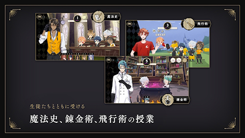 迪士尼扭曲仙境日服