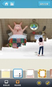 图说影像