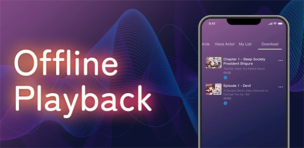 dlsite sound手机端