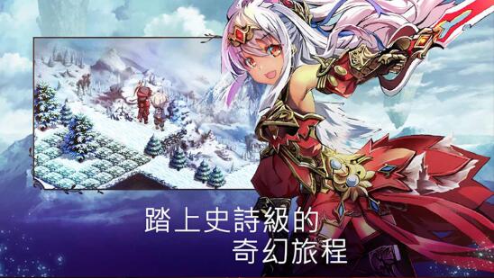 亘古幻想2.0.83