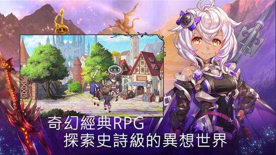 亘古幻想2.0.83
