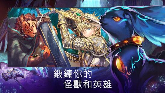 亘古幻想2.0.83