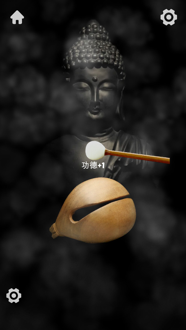 解压百宝箱下载