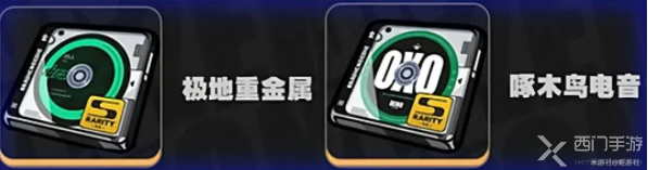 绝区零