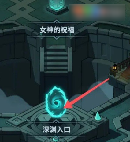 提灯与地下城