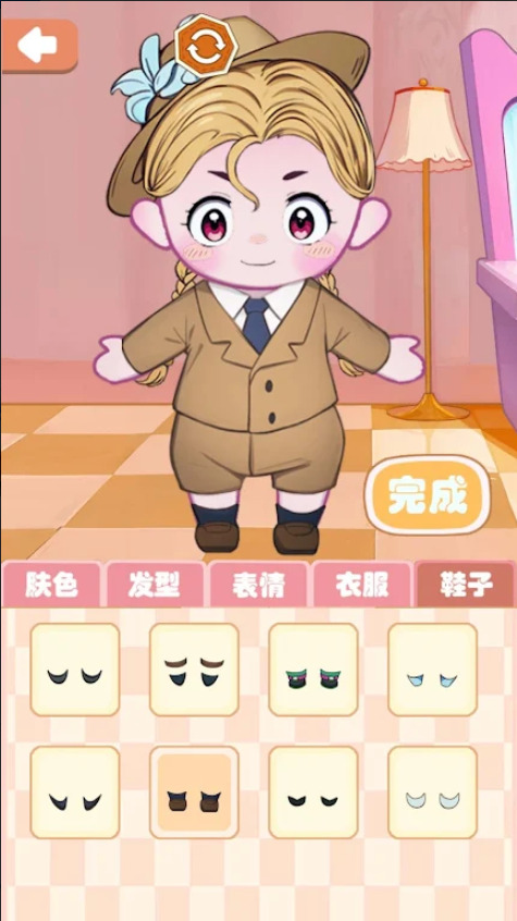 可爱娃娃换装安装包