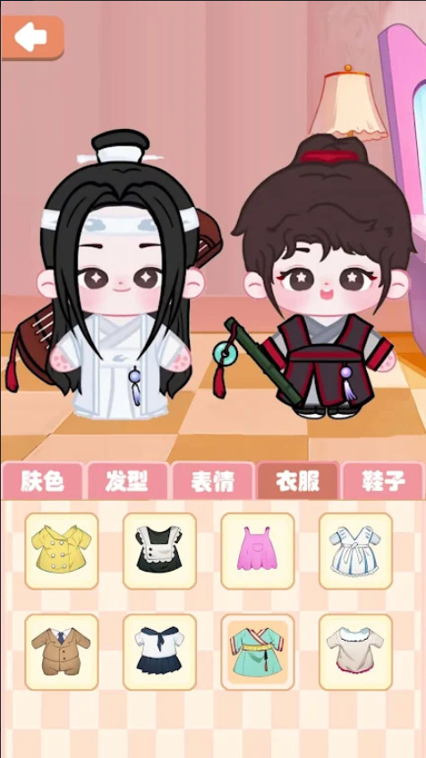 可爱娃娃换装安装包