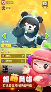 僵尸老板安卓版