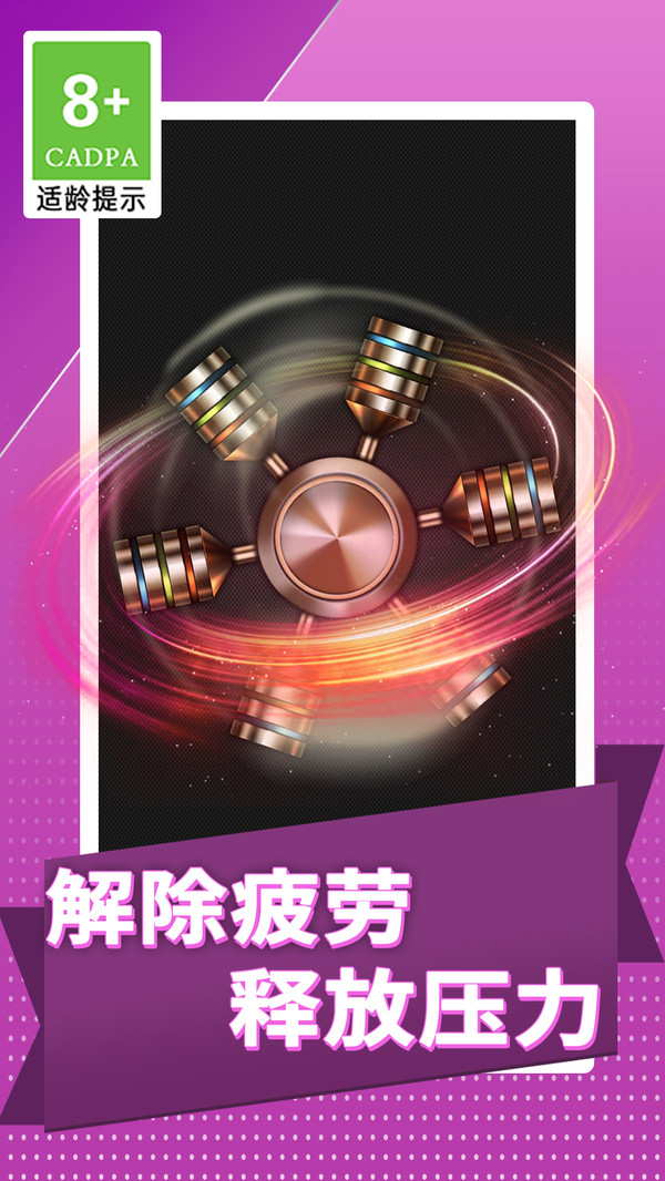 英雄合击正式版