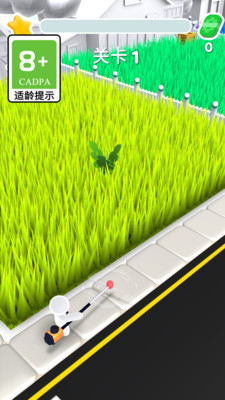 切割达人手机版