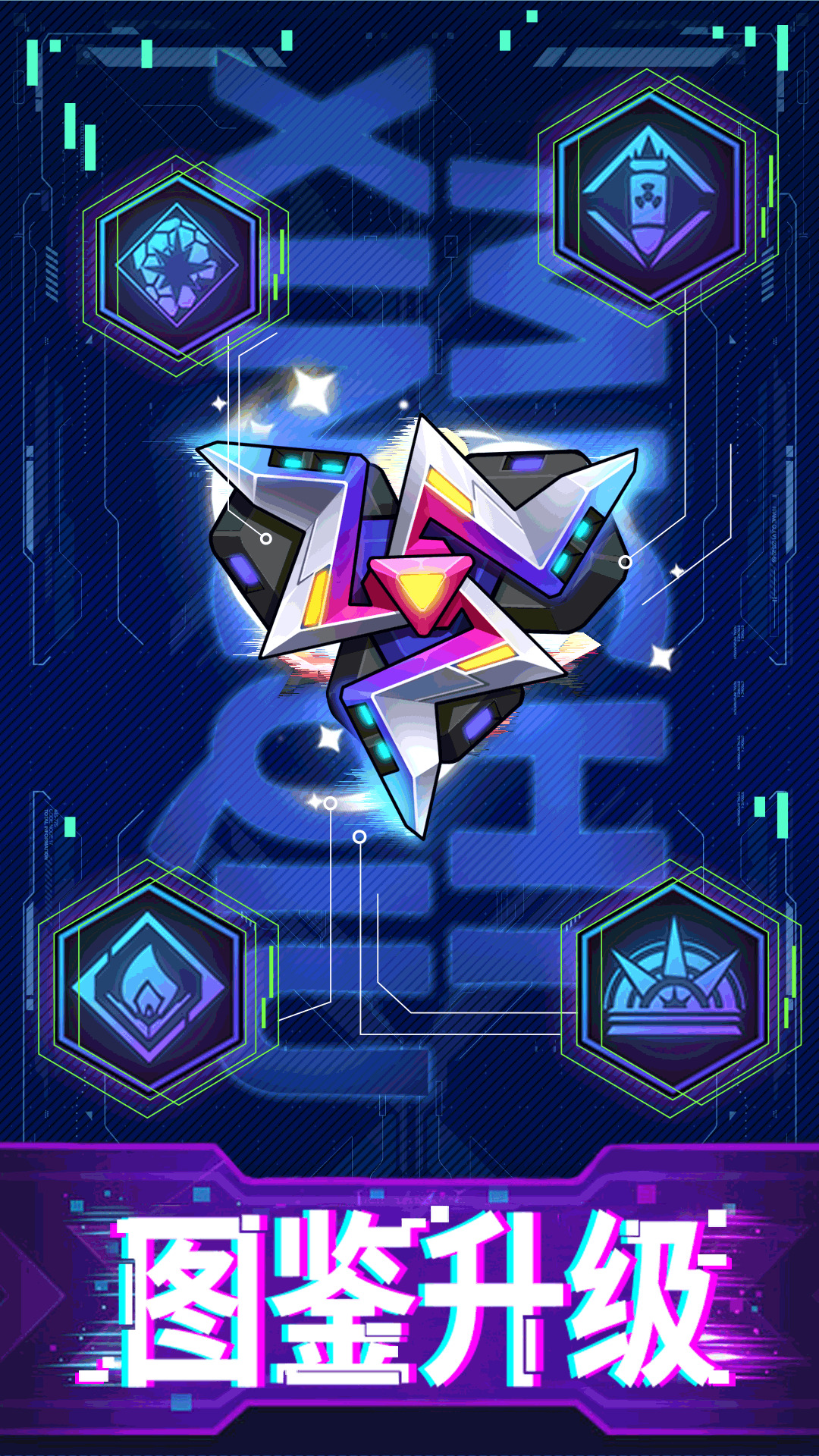 迷失星球版