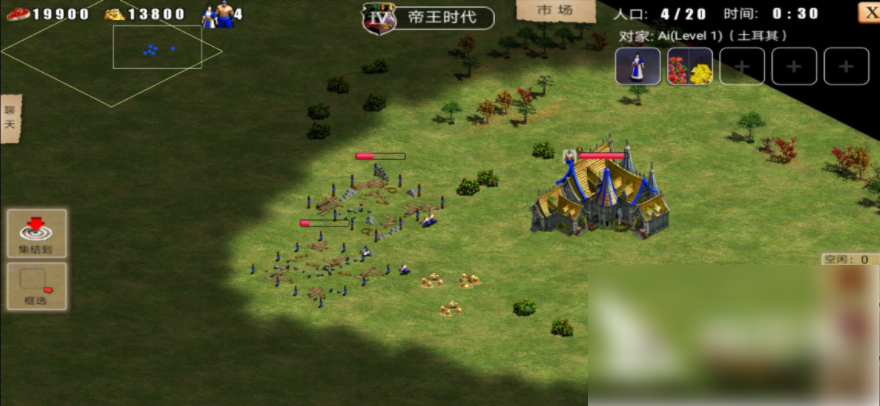 指尖帝国