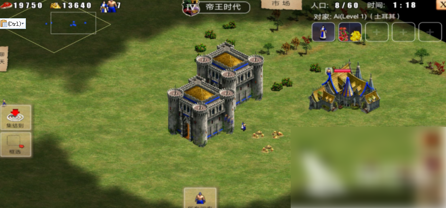 指尖帝国