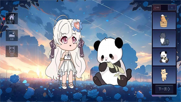 加查动漫俱乐部游戏下载