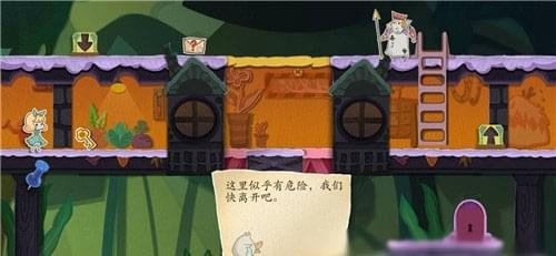 无