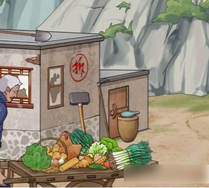 一代沙雕