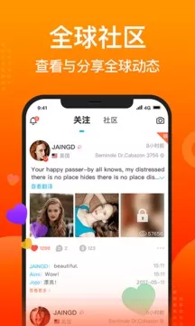 worldtalkAPP
