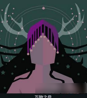 王权女王陛下