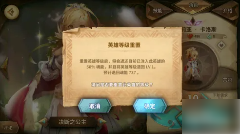 万象物语