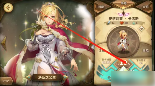 万象物语