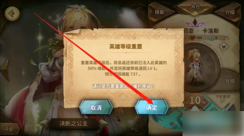 万象物语