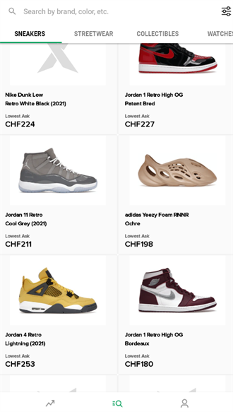 StockX中文版