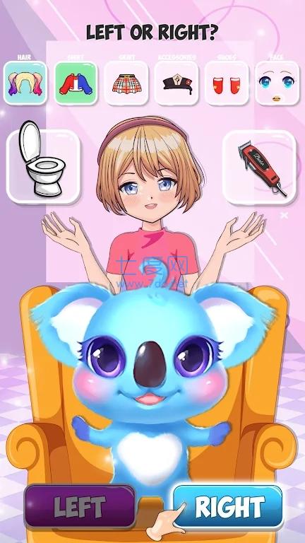左右时尚选择LeftRightGaming版