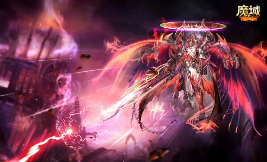 魔域手游