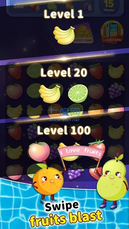 香蕉刷刷刷BananaSwipe下载