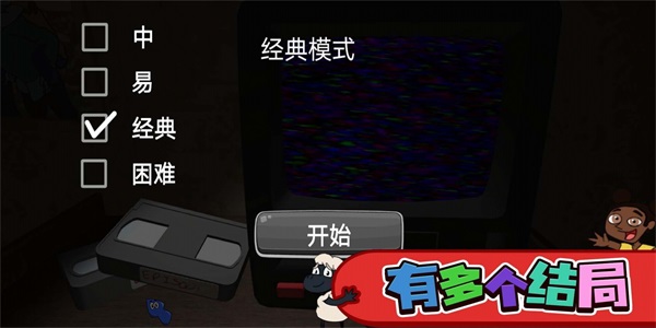 转动脑筋下载最新版