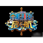 路向【海贼王】巅峰新手指南 - 如何开始你的签到之旅