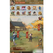 大掌柜攻略厢房魅力升级指南