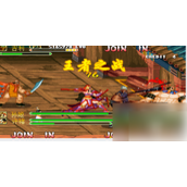 《三国志8》手游角色培养全攻略 - 提升战斗力秘籍