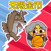 躺平绝地鸡舍