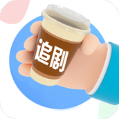 竹叶视频纯净版
