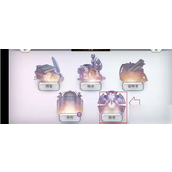 另一个伊甸怎么换难度