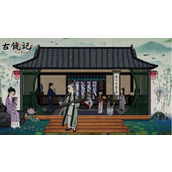 古镜记 灯谜揭秘谜底及解密攻略
