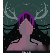 王权女王陛下海盗奇遇与手枪决斗全解析