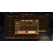 探索东方新世界沉浸式国风仙侠MMOARPG指南