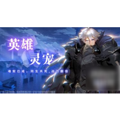 海魂少女最强阵容揭秘与英雄搭配指南