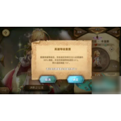 《万象物语史诗奇幻冒险指南》