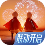 光遇游戏