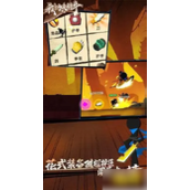 《我功夫特牛》等级提升详解与功能解锁指南