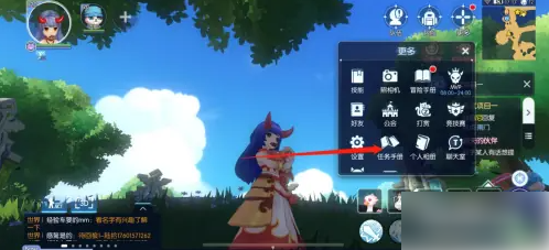 仙境传说