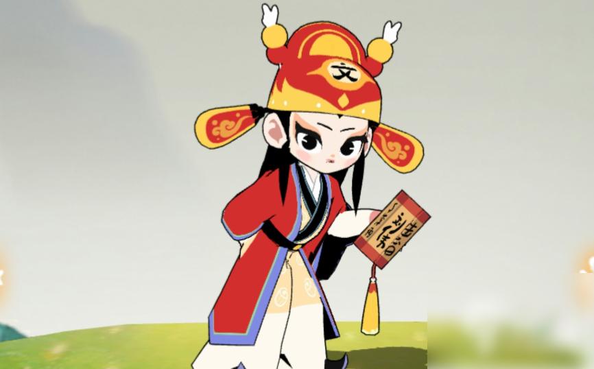 闹闹天宫