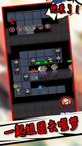 生存冒险世界2.2.1.1