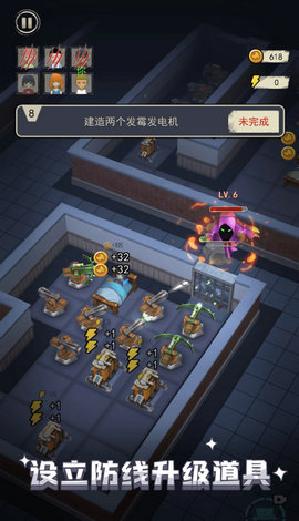 魔鬼宿舍双人版