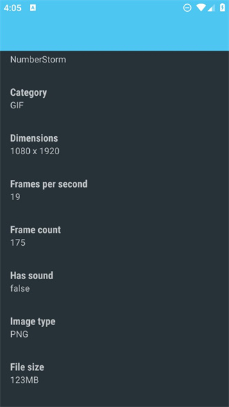 Boot animations