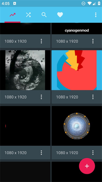 Boot animations