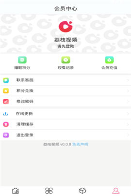 荔枝视频app